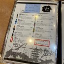 오승렬스시