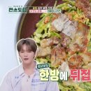전** 이미지