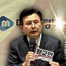 “통진당 해산 사과했냐”…황교안-김재연 충돌 [현장영상]﻿ 이미지