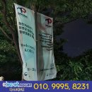 조인 애드컴