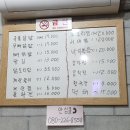 무등네온 이미지