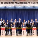 의정축산 이미지