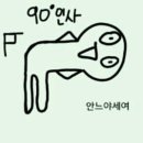 북06 이미지