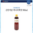 (주)유진푸드 이미지