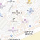 빨간집노래연습장 이미지