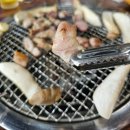 오늘도꿉자 이미지