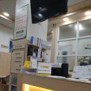 미래로소아청소년과의원 네이버블로그