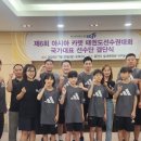 필승태권도 이미지