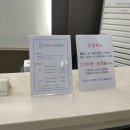 인천어린이박물관 비오는날 예약없이 아기랑 갈만한곳 두번째 방문후기