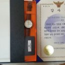 용원우리아이태권도장 이미지