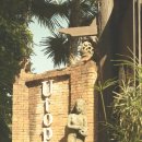 유토피아카페 - 은평구 연서로27길 16-8 | 유토피아카페