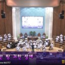 동부부녀 이미지