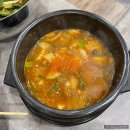 닭꿉꼬 | 대구 남구 봉덕동 가족 외식으로 방문하기 좋은 닭특수부위 구이 전문점 닭꿉꼬