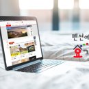 로젤147