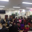 예래2통경로당 이미지