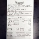 크리스피크림 롯데몰김포공항점 이미지