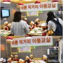 횡성시장약국 이미지