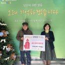 국제상회 케이에스피뉴스