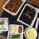 주구장창석쇠불판 - 남구 못골로 97-11 | [대연동 맛집] 주구장창 석쇠불판 후기, 뼈없는 닭발 맛집, 남은 닭발 활용 방법