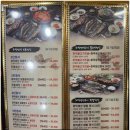 어가촌(화덕생선) | [경기/평택] 송탄 생선구이 맛집 '어가촌 화덕 생선'