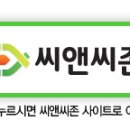 C&C헤어샵 - 칠곡군 석적로 955-15 | C&C헤어샵