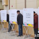 인천광역시 부평구 갈산1동행정복지센터 이미지