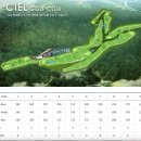 영천 시엘골프클럽 이미지