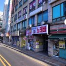 7-ELEVEN 병점원룸점 | 수원사주잘보는곳 두꺼비청학작명원 솔직후기