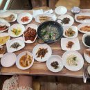 달뜨는민박 이미지