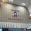 동문문화거리 | [제주 1일차] 우진해장국·우무·돌문화공원·노형수퍼마켙·숙성도·동문시장·무위의공간 | 도심+맛집...