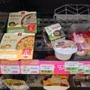 (주)비지에프리테일 뉴연천역점 | CU 편의점 디저트 두바이 카다이프 초코 쫀득 찹쌀떡