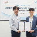 뚝딱 자동차 전문정비 이미지