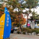 모던공인중개사사무소 이미지