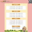 펫파크 - 용인시 기흥구 동백중앙로 221 | 펫파크