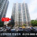 세븐일레븐 기독병원 이미지