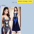 글로벌예술창작교육원 이미지
