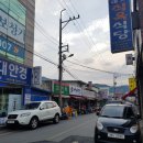 오케이안경마트 이미지