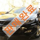 유레카 모터스 이미지