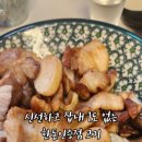 느루 정육점