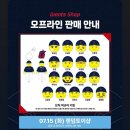 웅이만물 네이버블로그