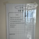 오룡역 8번출구 옆 | [카페/커피] 엘오공이커피로스터즈 | 오룡역커피디저트 | 로스터리 카페 | 상세 후기