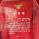 진천군 시설관리 사업소 이미지