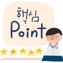 석호공인중개사사무소 이미지