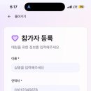 쿡사랑