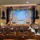 그림책 토론으로 배우는 생각의 기술 이미지