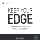 에이치에비뉴(H AVENUE) 이미지