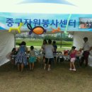 한국공예문화교육센터