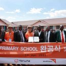 희망초등학교 이미지