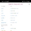 2021-주172 이미지