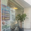 라라샵동구 이미지